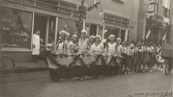 Bakkerij Hendrik Kuiper